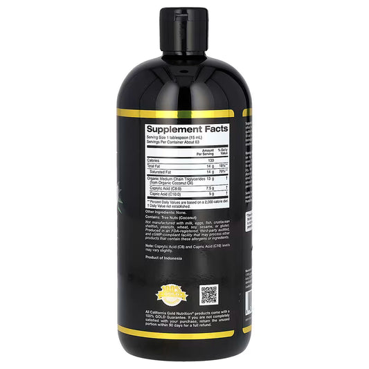 California Gold Nutrition MCT Oil 中鏈脂肪酸油 946ml | 生酮飲食 燃脂增能 快速吸收