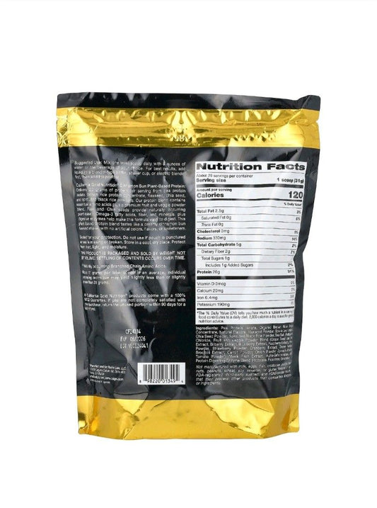 California Gold Nutrition Plant based 植物基運動蛋白粉 2磅 - 有機糙米蛋白+奇亞籽,純素可用 素食健身蛋白粉