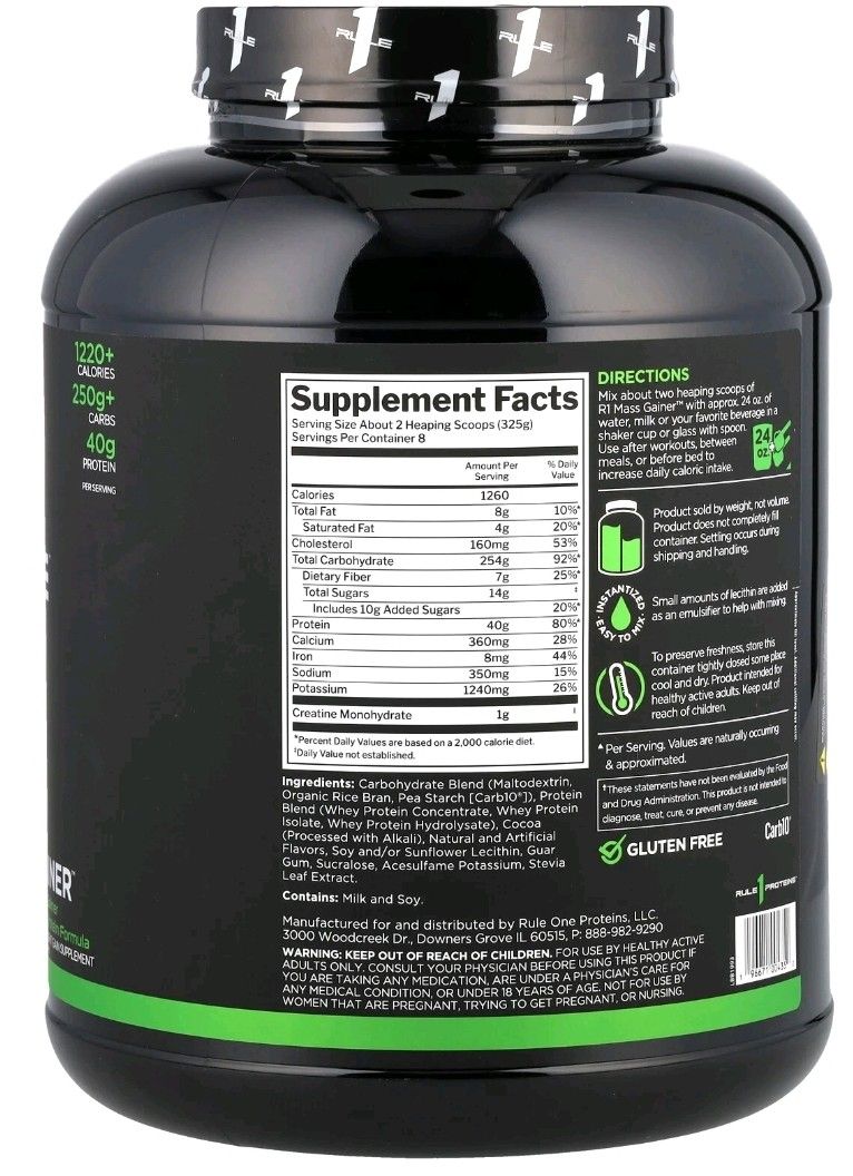 【Rule One】增重粉 Mass Gainer 2.6kg - 250g+複合碳水,硬派增重必備