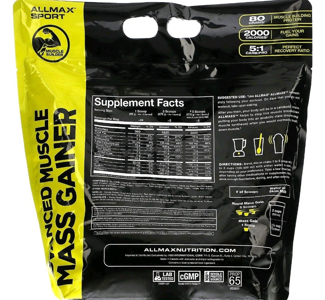 ALLMAX ALL MASS 增重蛋白粉 Whey Protein (6磅) | 80g蛋白極速增重