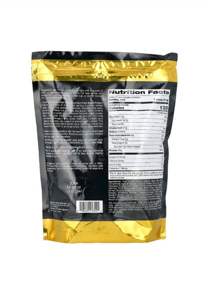 California Gold Nutrition Plant based 植物基運動蛋白粉 2磅 - 有機糙米蛋白+奇亞籽，純素可用 素食健身蛋白粉