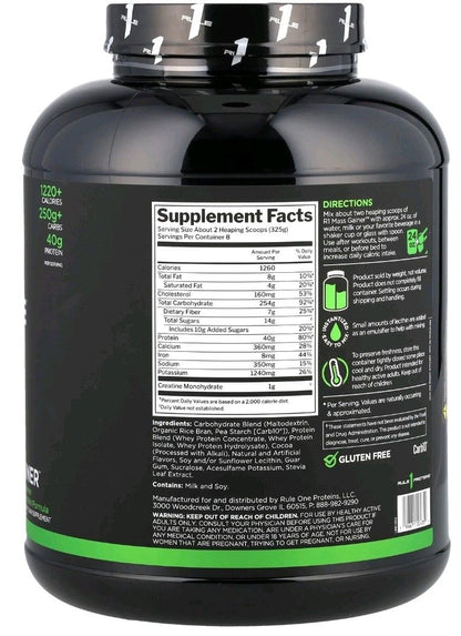 【Rule One】增重粉 Mass Gainer 2.6kg - 250g+複合碳水，硬派增重必備